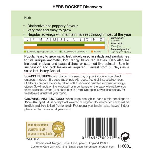 Thompson & Morgan Rocket Discovery Seeds - Image 2