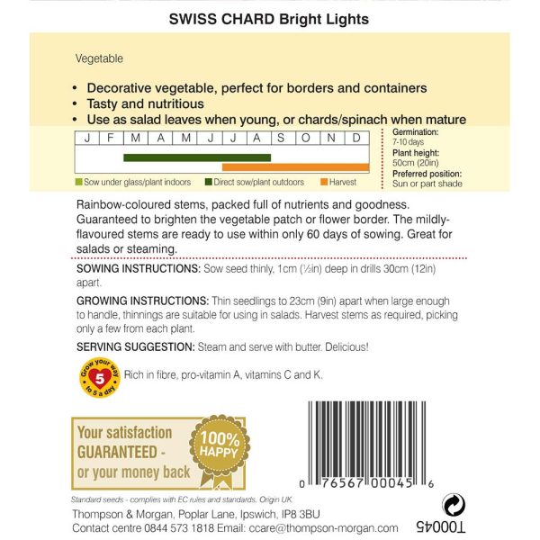 Thompson & Morgan Swiss Chard Bright Lights Seeds - Image 2