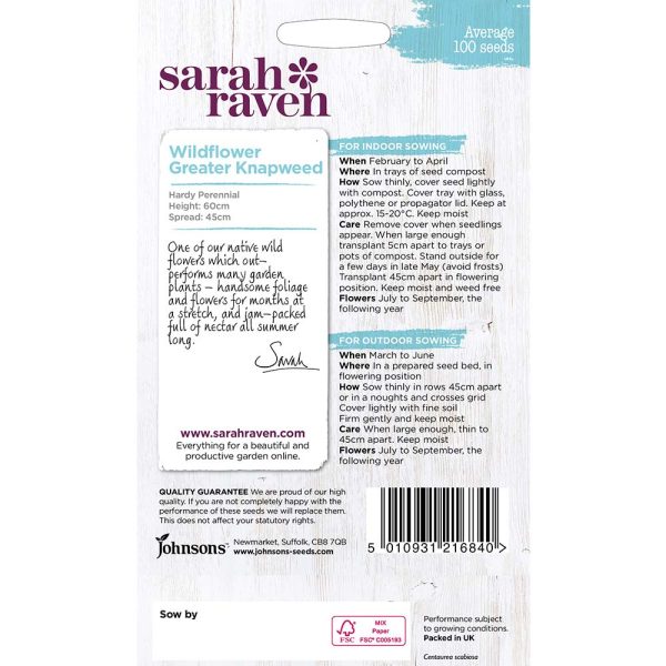 Sarah Raven Greater Knapweed Seeds - Image 2