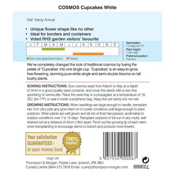 Thompson & Morgan Cosmos Cupcakes White Seeds - Image 2