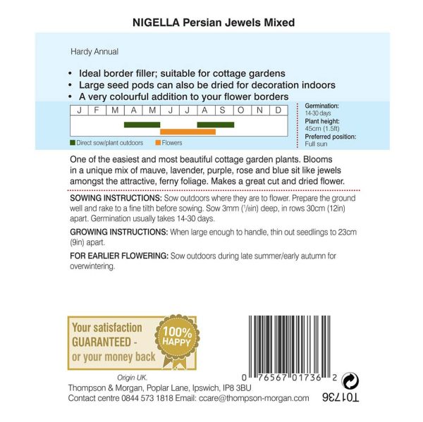 Thompson & Morgan Nigella Persian Jewels Mixed Seeds - Image 2